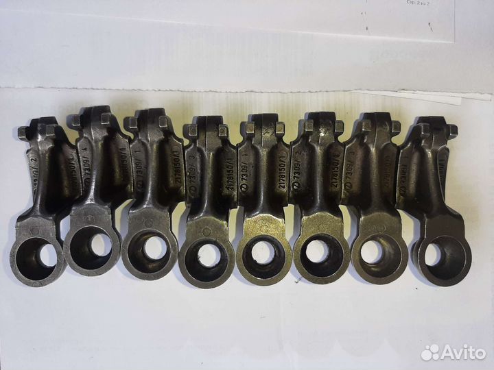 Рокер газ 560 штайер