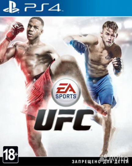 Диски на ps4 UFC