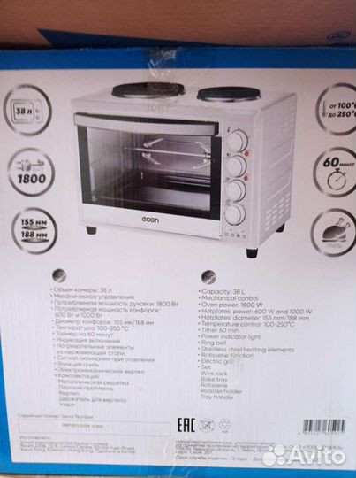 Электропечь