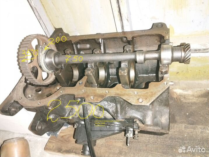 Рулевые тяги в сборе VW Golf 2, Jetta 2 Passat B3