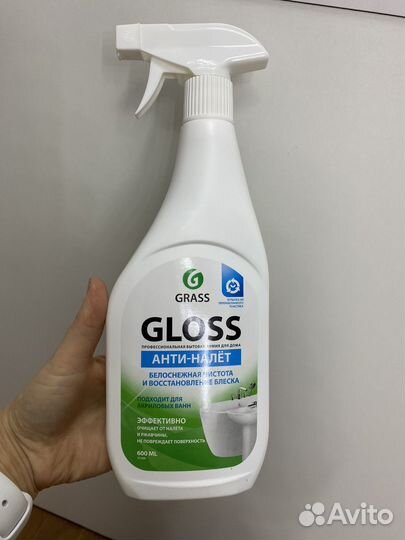 Жидкое мыло Grass 5 литров Бабл Гамм