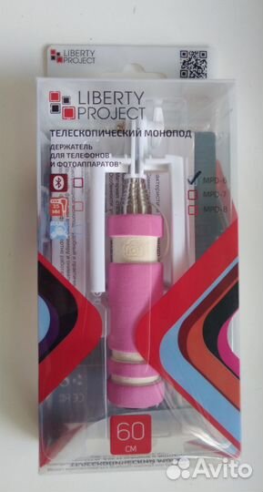 Монопод для селфи