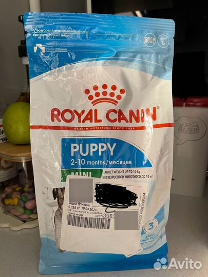 Сухой корм Royal Canin Mini Puppy (Мини Паппи)