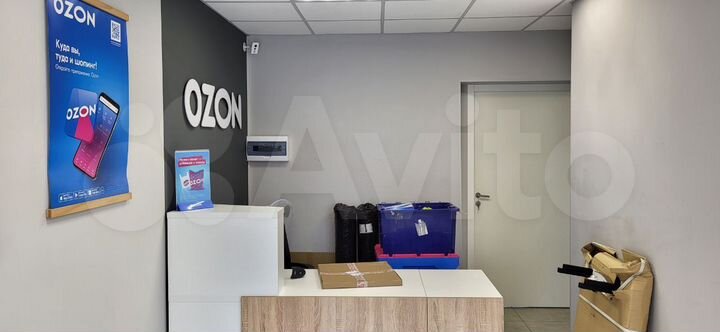 Свободного назначения, 71.5 м²