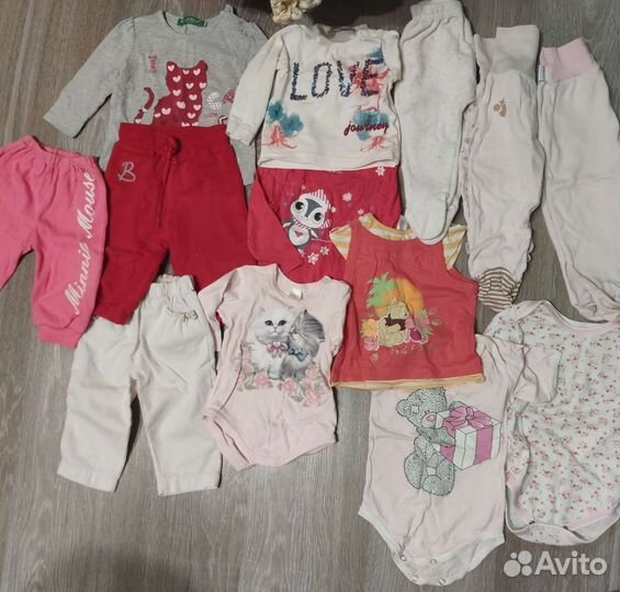 Детские вещи пакетом 6-9 месяцев
