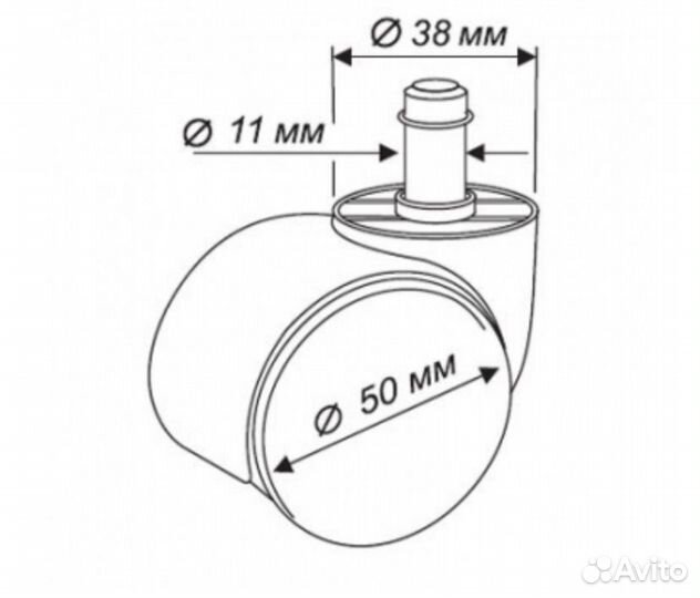 Новые колеса для офисного кресла