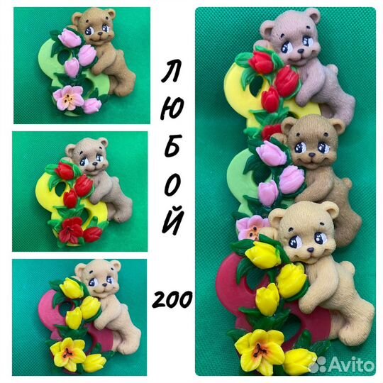 Мыло к 8 марта 8-ки