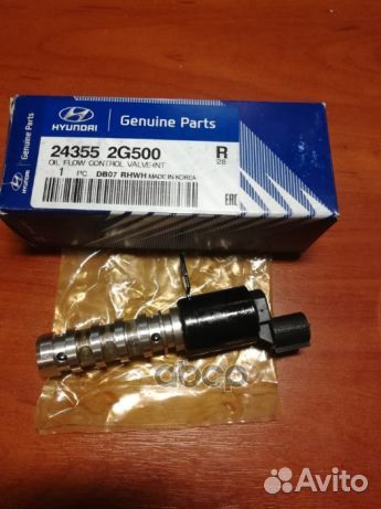 Hyundai клапан контроля давления масла 243552G5