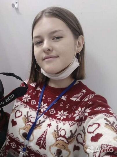 Репетитор по английскому языку