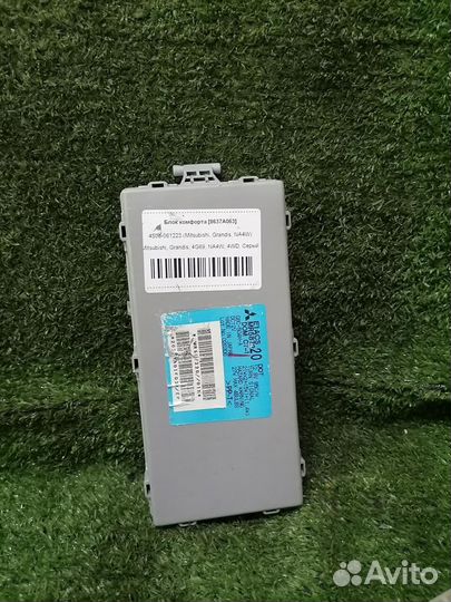 Блок комфорта MR587220 Mitsubishi Grandis NA4W