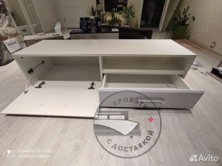 Тумба под тв IKEA