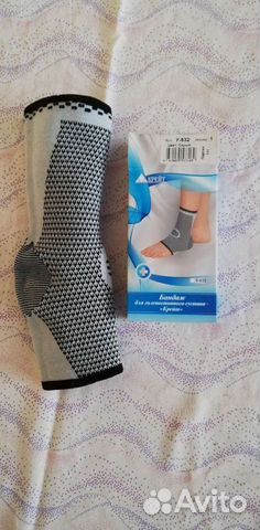 Бандаж для фиксации голеностопного сустава