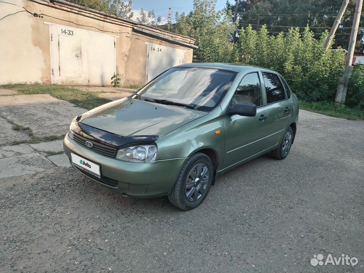 LADA Kalina, 2010