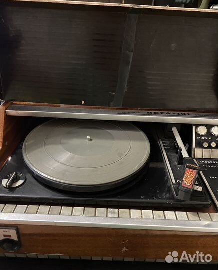 Проигрыватель винила вега 101/электрофон