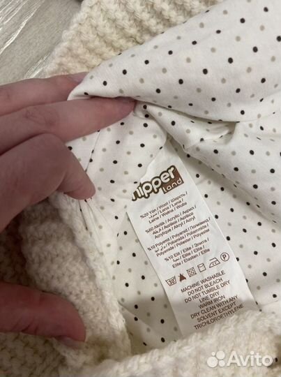 Комбинезон вязаный