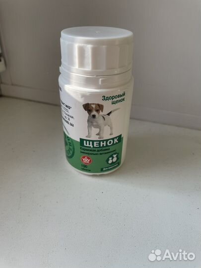 Корм для собак