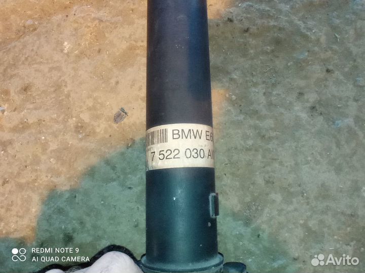 Карданный вал BMW 5 E60 E61