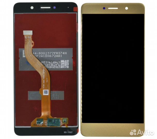Модуль дисплея Huawei Y7 2017, золото