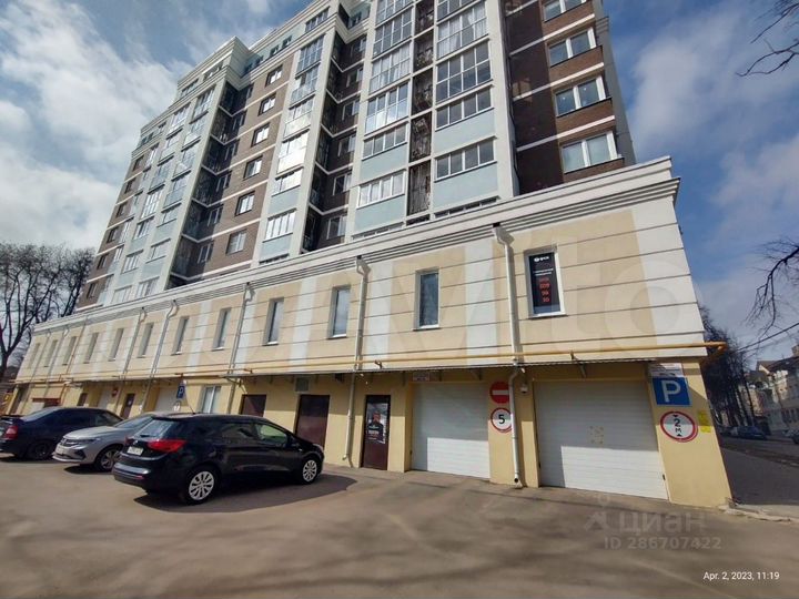 Машиноместо, 28 м²