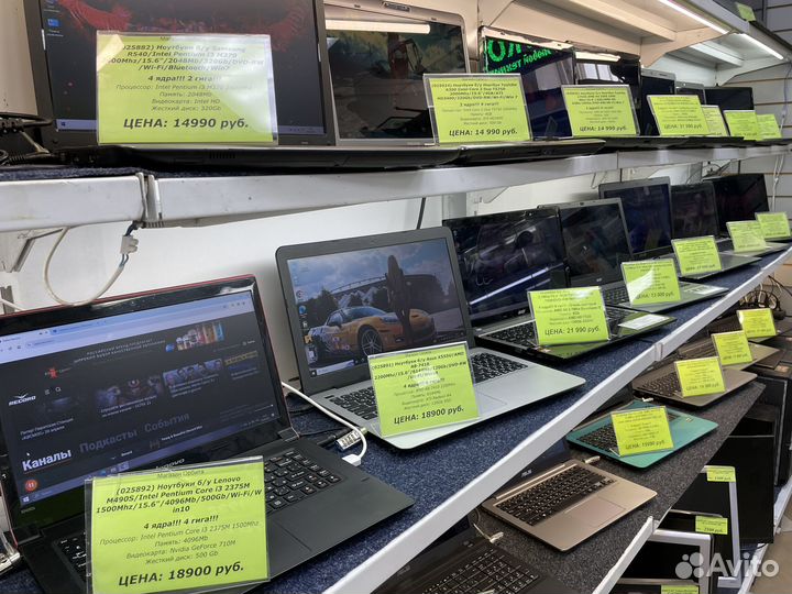 Продам фирменный ноутбук Lenovo