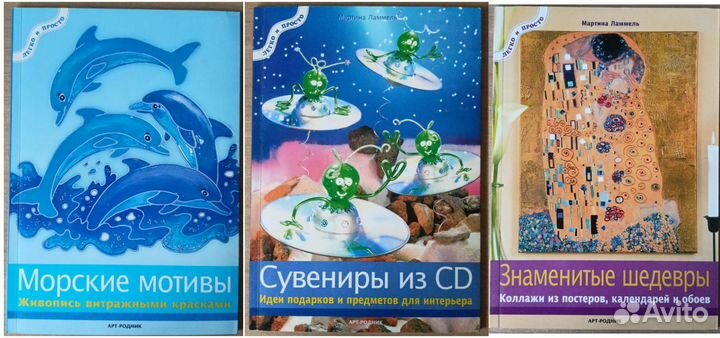 Книги по творчеству серии 