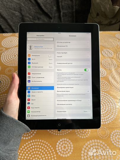iPad 4