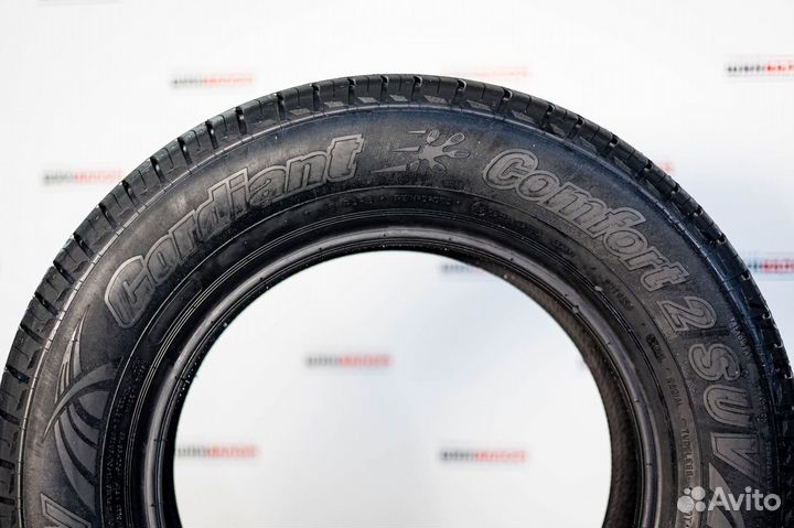 Cordiant Comfort 2 SUV 225/65 R17 106H