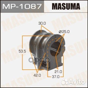 Втулка стабилизатора nissan elgrand masuma MP-1