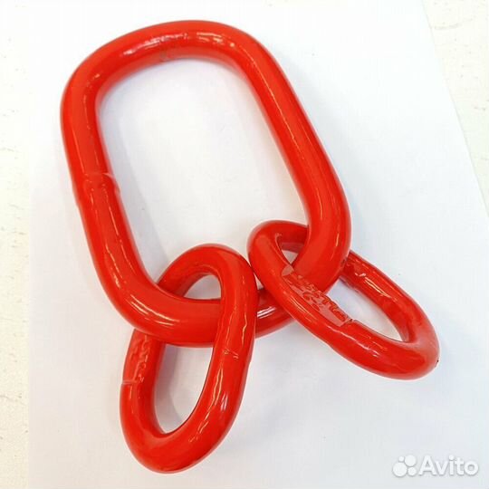 Звено с дополнительными кольцами 2,36 т. (6-8)