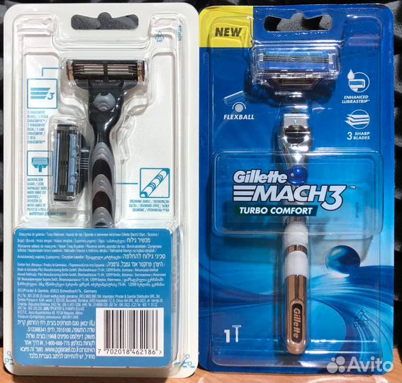 Gillette mach3 sensor3