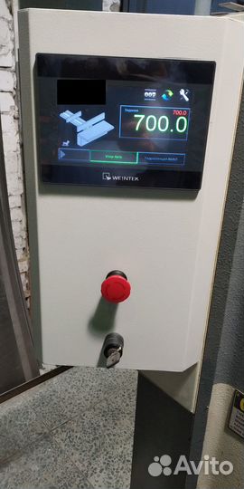 Разработка автоматизированных систем управления