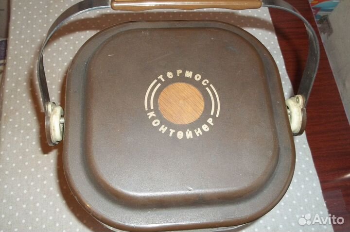 Термоконтейнер