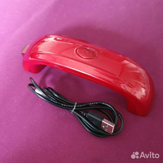 Дорожная лампа для сушки ногтей