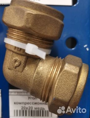Угол компрессионный 20х20 медь