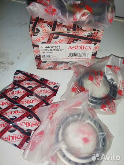 К-кт подшипника ступицы mazda, kia