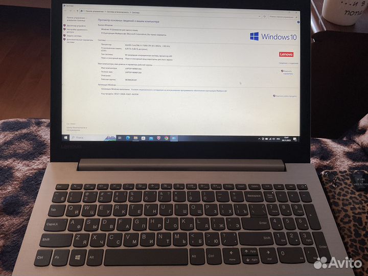 Ноутбук Lenovo ideapad 320-15IKB обмен на монитор