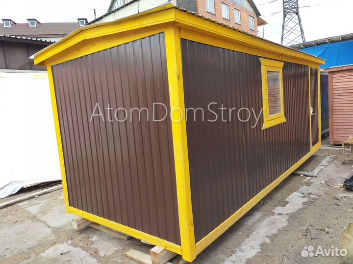 Бытовка вагончик с доставкой