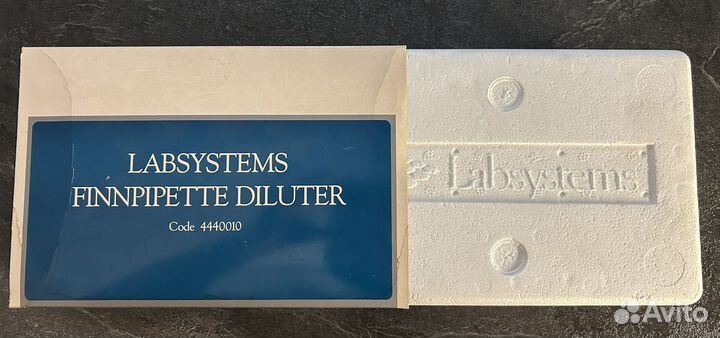 Finnepipettediluter