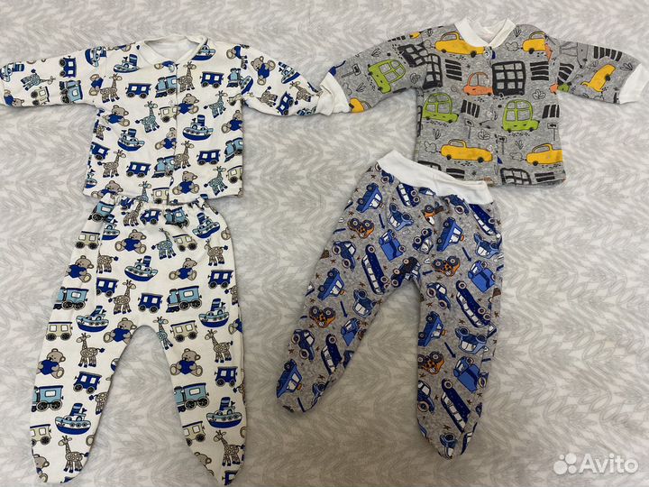 Детская одежда пакетом для мальчиков