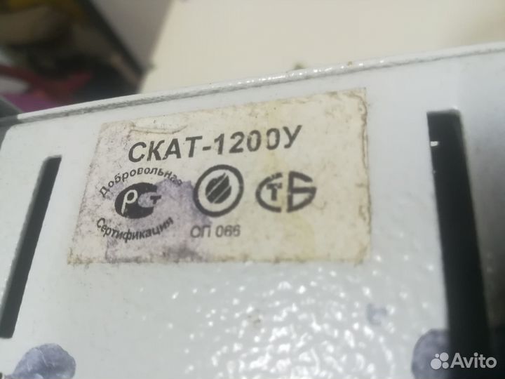 Блок бесперебойного питания 12в