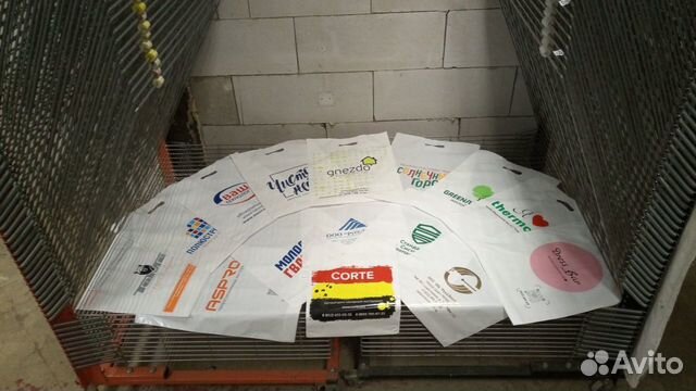 Печать на пакетах СПб в Санкт-Петербурге | Услуги | Авито