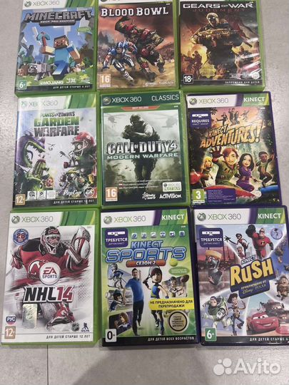 Xbox 360+kinect+9 игр+есть встроенные