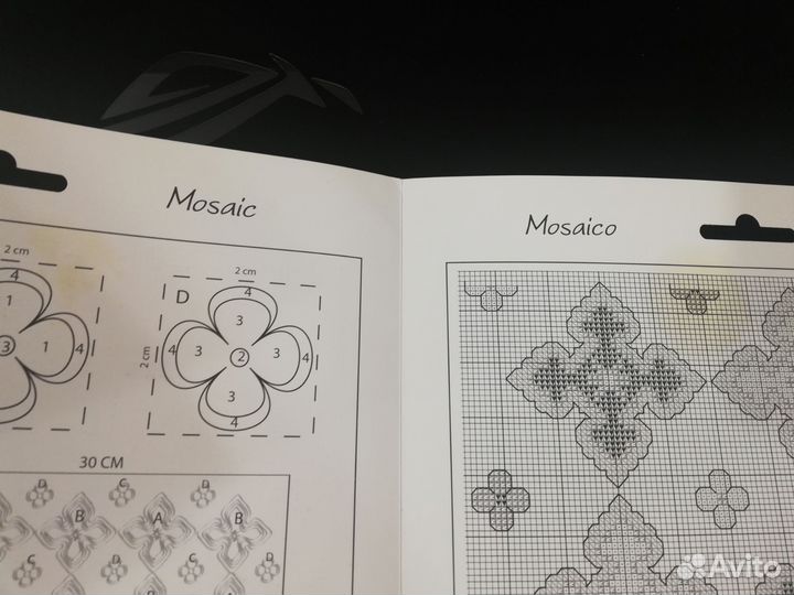 Буклет для вышивки dimensions