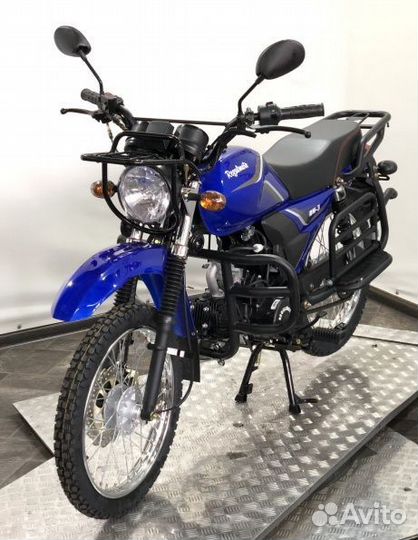 Мопед regulmoto rm 3