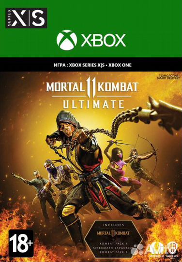 Mortal Kombat 11 Ultimate Xbox / one / Series