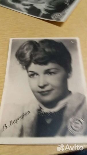 Фото карточки киноактеров 1947-48г.г