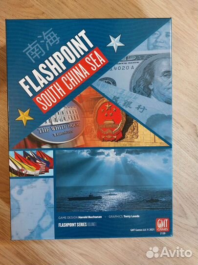 Настольная игра Flashpoint south china sea