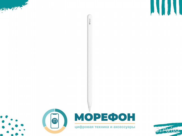 Стилус Apple Pencil 2