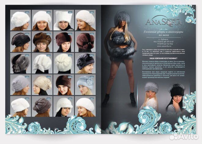 Шапка норковая (новая)
