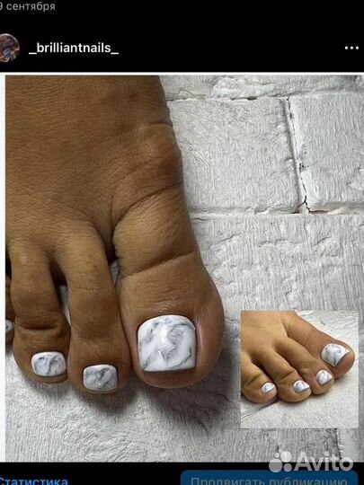 Маникюр и педикюр